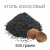 ugol kokosoviy 500gr ugol kokosoviy 500gr